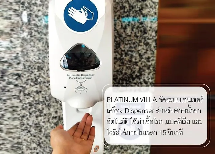 Platinum Hotel